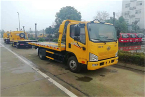 景德镇附近24小时救援车电话