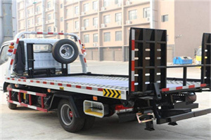 景德镇24小时道路救援电话