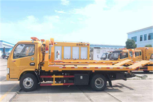 景德镇送油救援服务